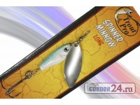 Блесна "Trout Pro" Spinner Minnow LONG, арт. 38525, вес 14 г., цвет 002